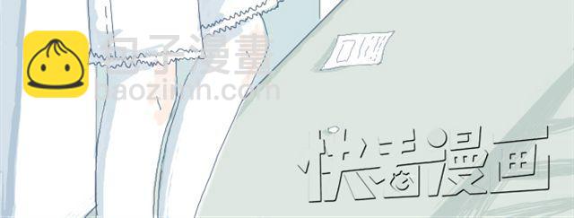 第1话 夏日热感冒(1/2)-第1话