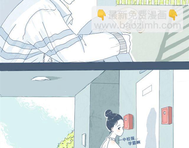 第1话 夏日热感冒(1/2)-第1话