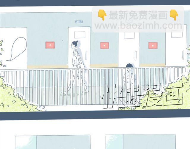 第1话 夏日热感冒(1/2)-第1话