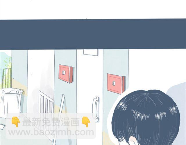 第1话 夏日热感冒(1/2)-第1话