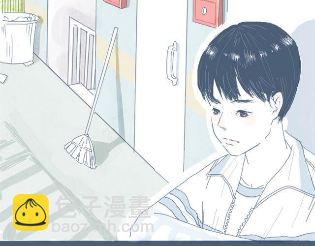 第1话 夏日热感冒(1/2)-第1话