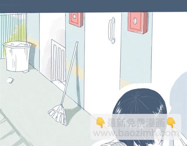 第1话 夏日热感冒(1/2)-第1话