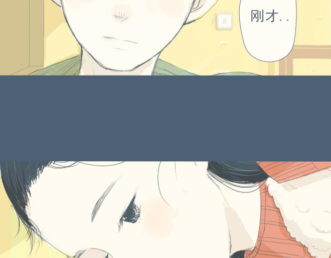 第12话 总是莫名其妙地关心这个人-第11话