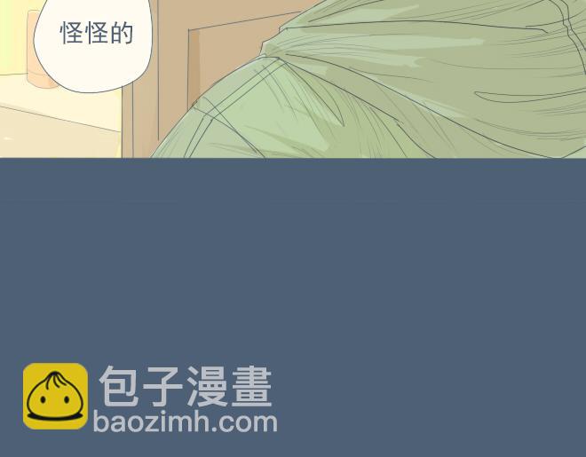 第12话 总是莫名其妙地关心这个人-第11话