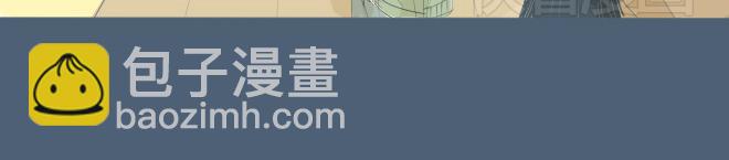 第12话 总是莫名其妙地关心这个人-第11话