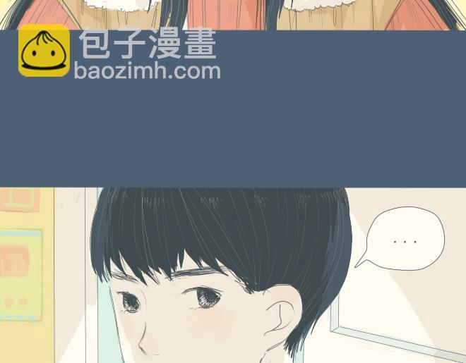 第12话 总是莫名其妙地关心这个人-第11话