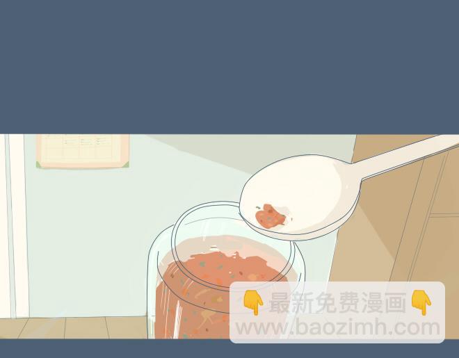 第12话 总是莫名其妙地关心这个人-第11话