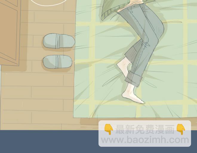 第12话 总是莫名其妙地关心这个人-第11话