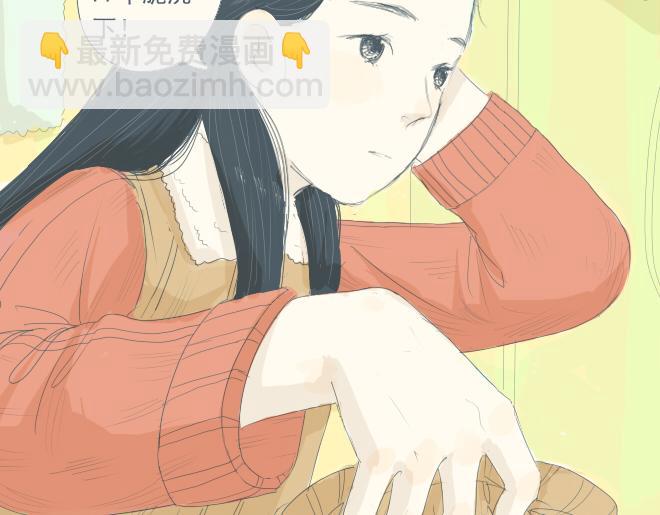 第12话 总是莫名其妙地关心这个人-第11话