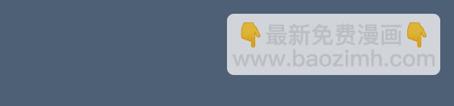 第14话 一起&lsquo;穿越&rsquo;回古代-第13话