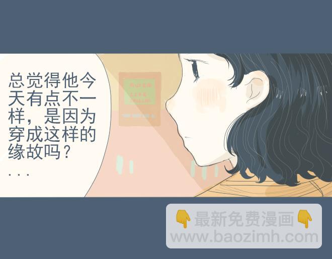 第14话 一起&lsquo;穿越&rsquo;回古代-第13话