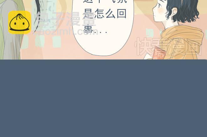 第14话 一起&lsquo;穿越&rsquo;回古代-第13话