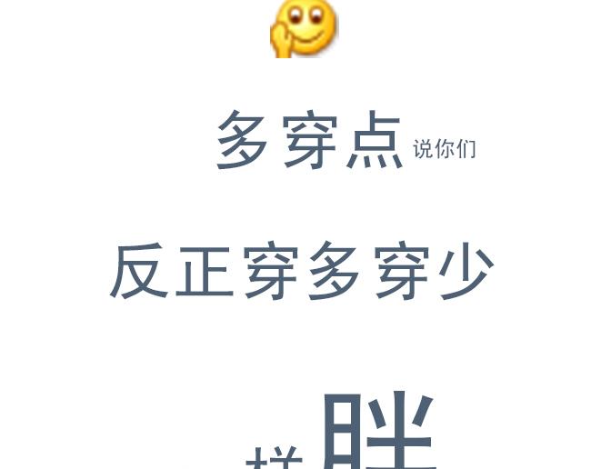 第14话 一起&lsquo;穿越&rsquo;回古代-第13话