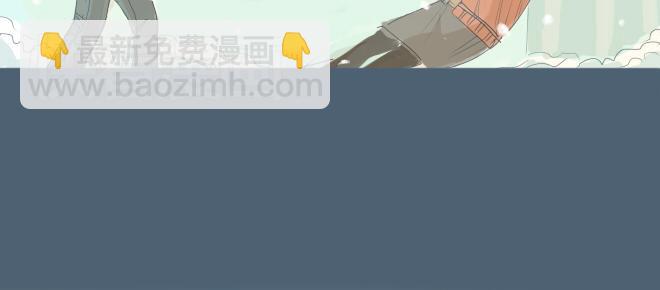 第16话 雪地里的对视-第15话