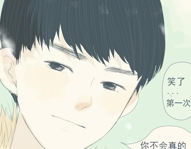 第16话 雪地里的对视-第15话