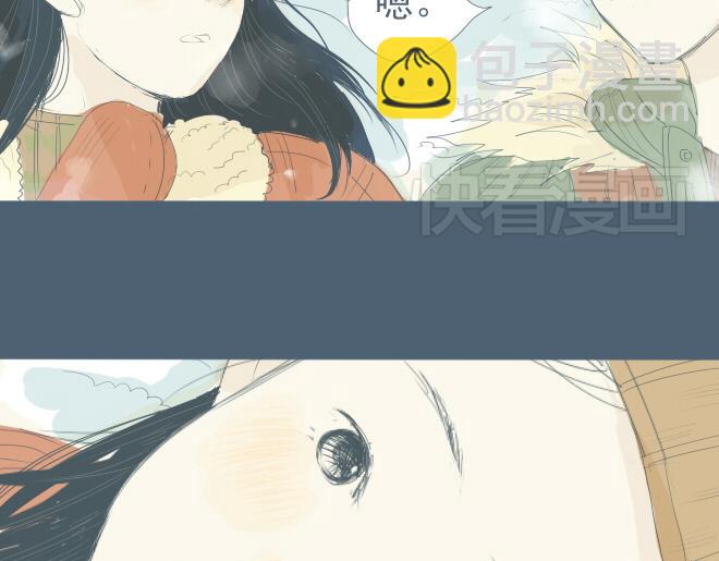 第16话 雪地里的对视-第15话