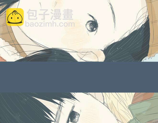 第16话 雪地里的对视-第15话