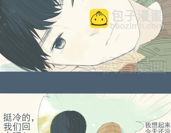 第16话 雪地里的对视-第15话