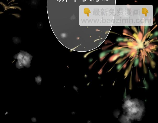 第16话 雪地里的对视-第15话