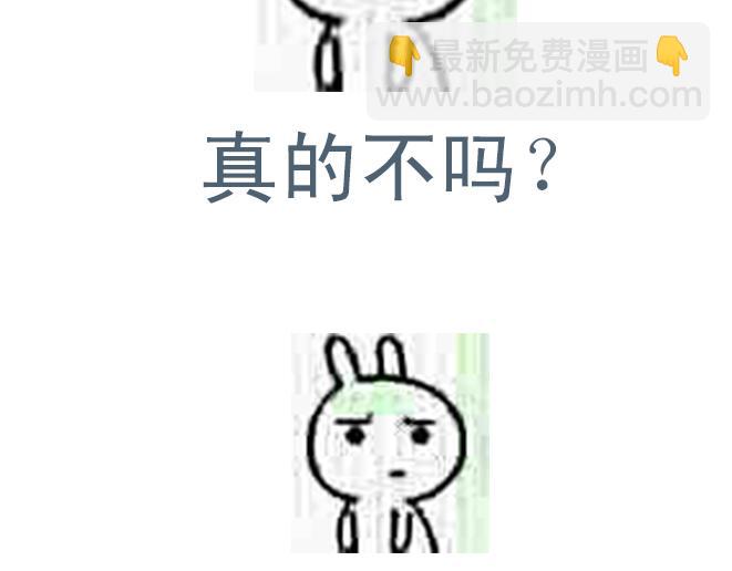 第16话 雪地里的对视-第15话