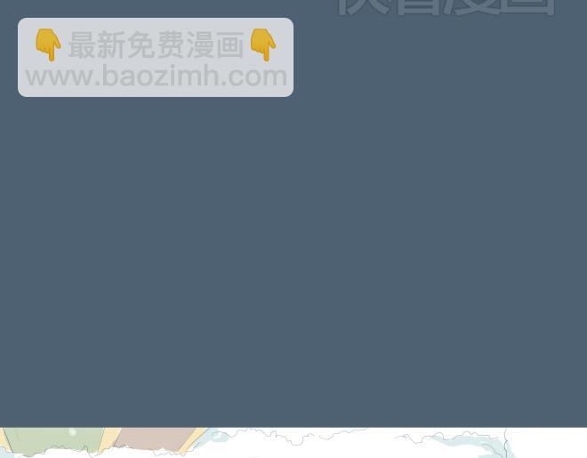 第16话 雪地里的对视-第15话