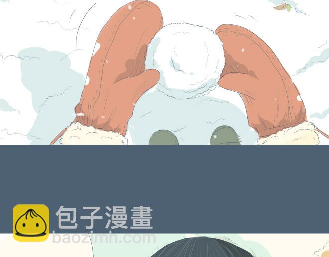 第16话 雪地里的对视-第15话