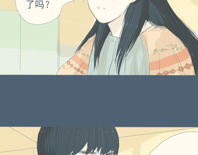 第18话 静悄悄的额头咚-第17话