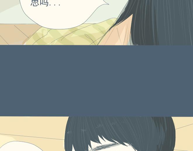 第18话 静悄悄的额头咚-第17话