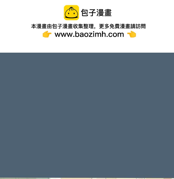 第18话 静悄悄的额头咚-第17话