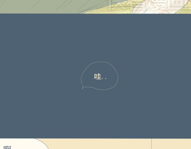 第18话 静悄悄的额头咚-第17话