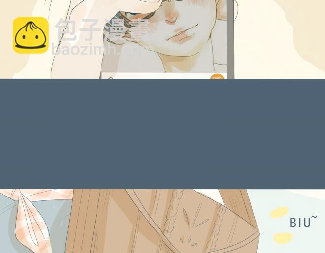 第20话 一起吃饭-第19话