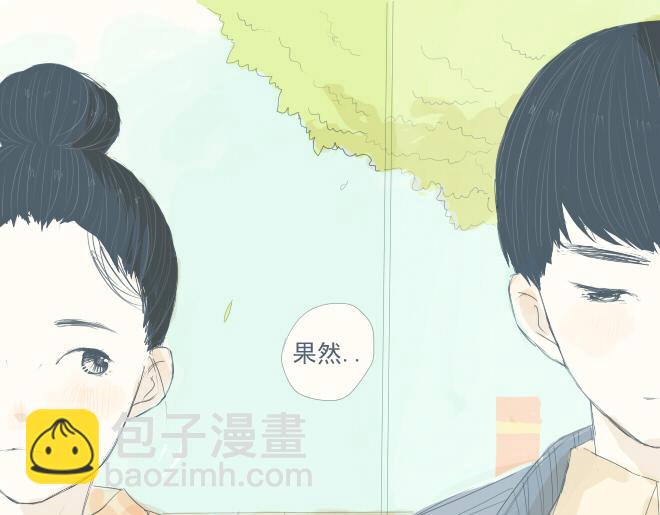 第20话 一起吃饭-第19话