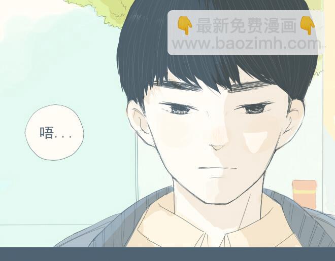 第20话 一起吃饭-第19话