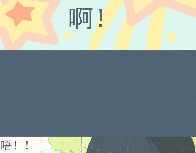 第20话 一起吃饭-第19话