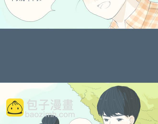 第20话 一起吃饭-第19话