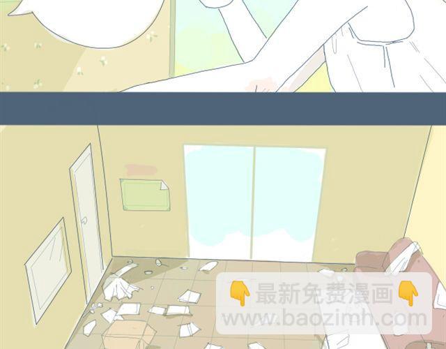 第3话 一个人住好像也挺好&hellip;&hellip;(1/2)-第3话