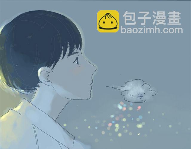 第3话 一个人住好像也挺好&hellip;&hellip;(1/2)-第3话