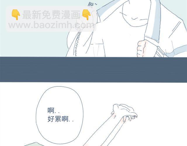 第3话 一个人住好像也挺好&hellip;&hellip;(1/2)-第3话