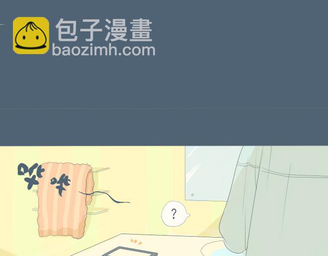 第22话 一起去水族馆-第21话