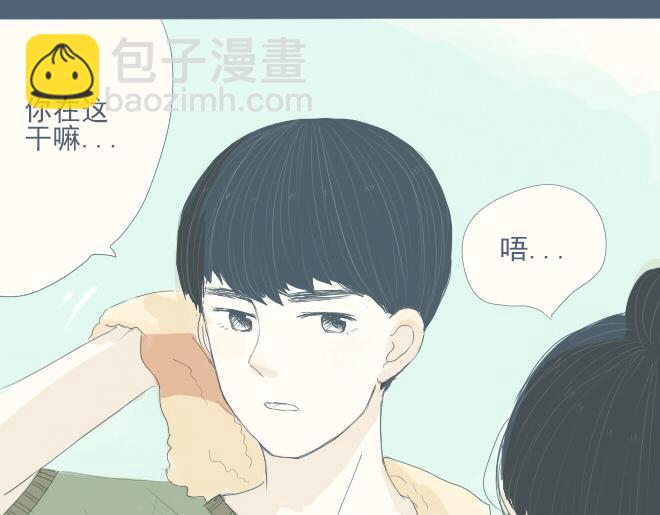 第22话 一起去水族馆-第21话