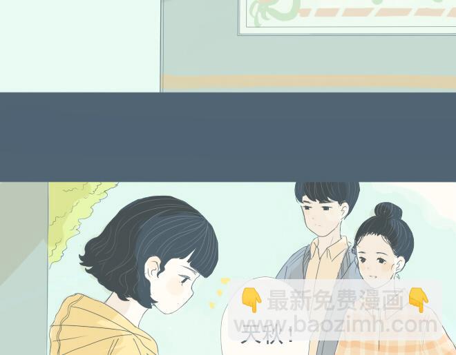 第22话 一起去水族馆-第21话