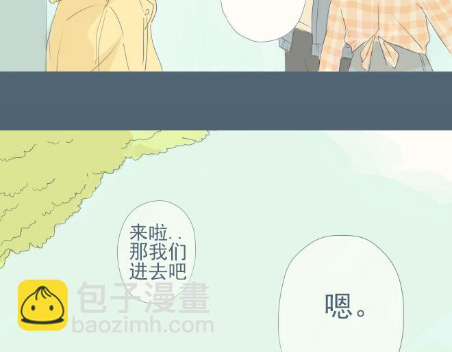 第22话 一起去水族馆-第21话