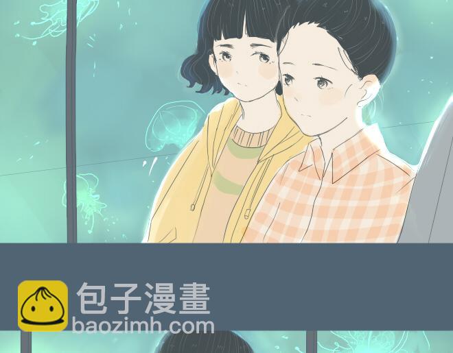 第22话 一起去水族馆-第21话