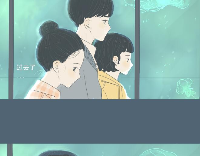第22话 一起去水族馆-第21话