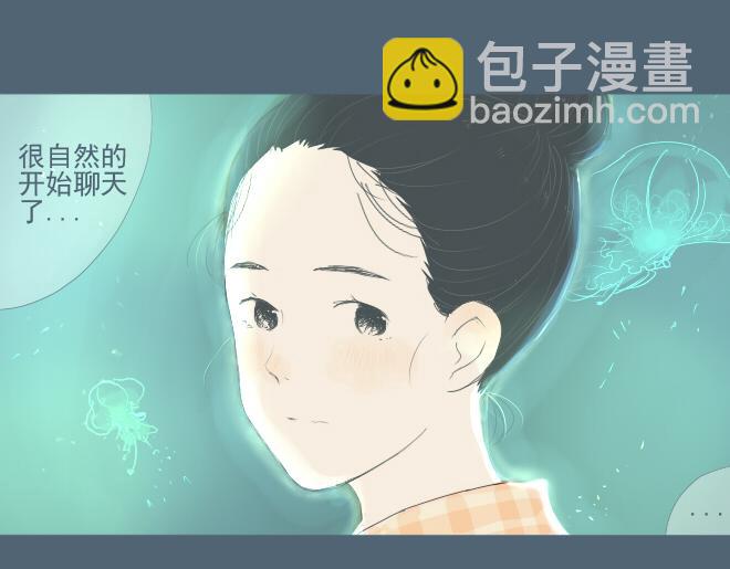 第22话 一起去水族馆-第21话