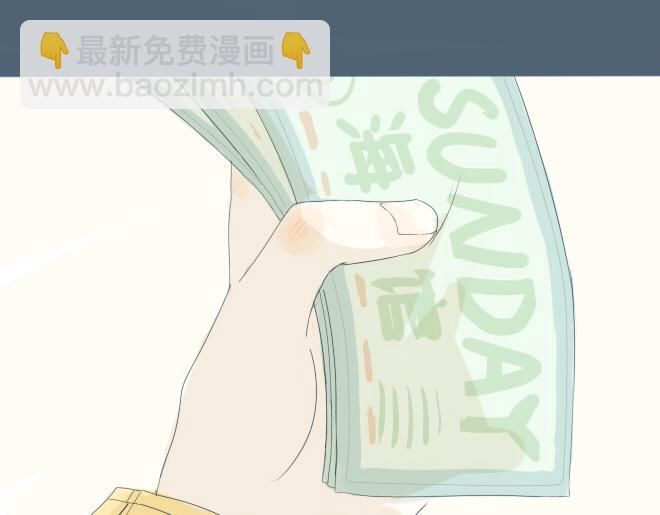 第22话 一起去水族馆-第21话