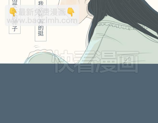 第24话 你是我的孤单心事-第23话