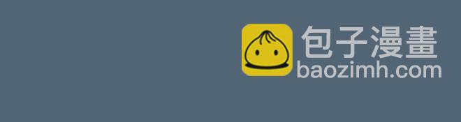 第24话 你是我的孤单心事-第23话