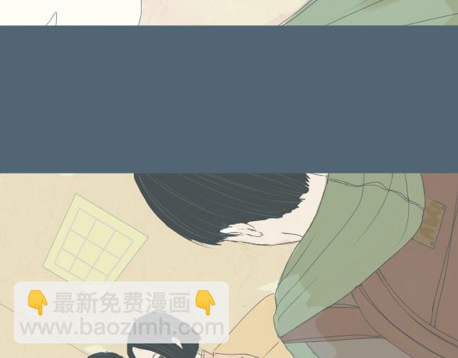 第24话 你是我的孤单心事-第23话