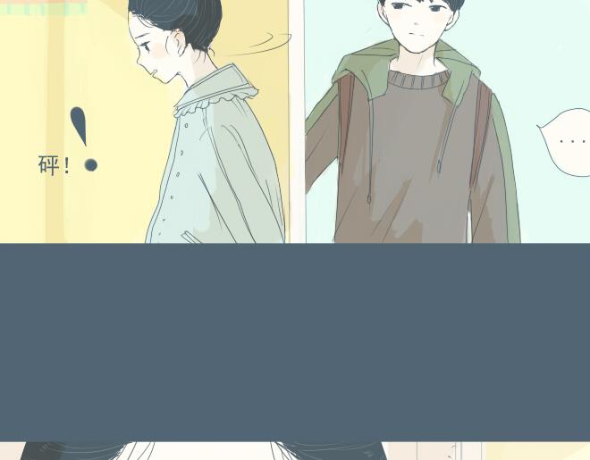 第24话 你是我的孤单心事-第23话